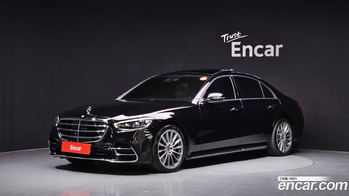 Mercedes-Benz S-Class 2022
