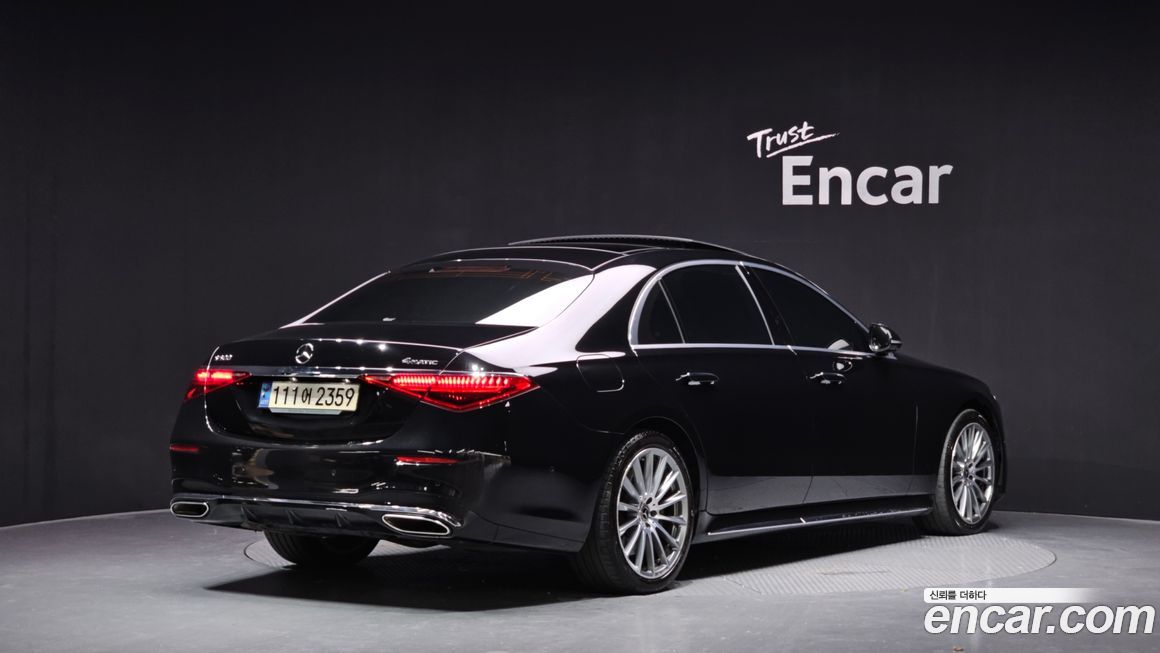 Mercedes-Benz S-Class 2022