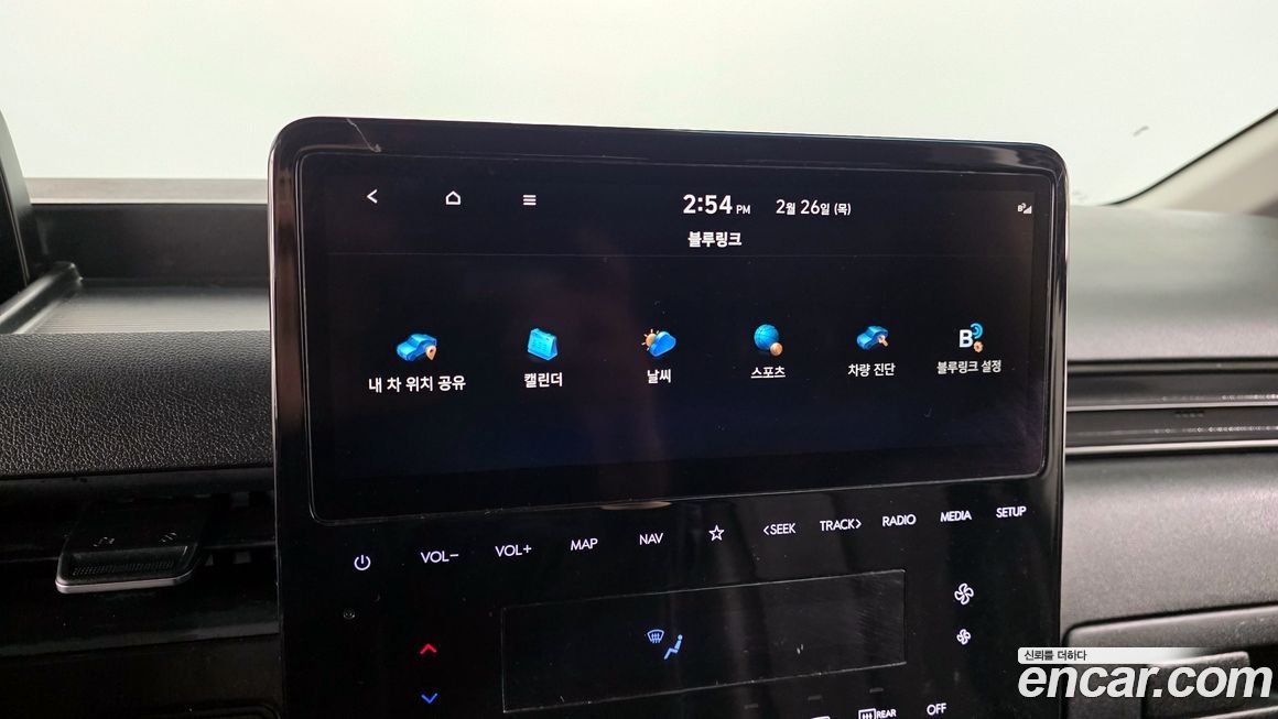 Hyundai Staria 2023