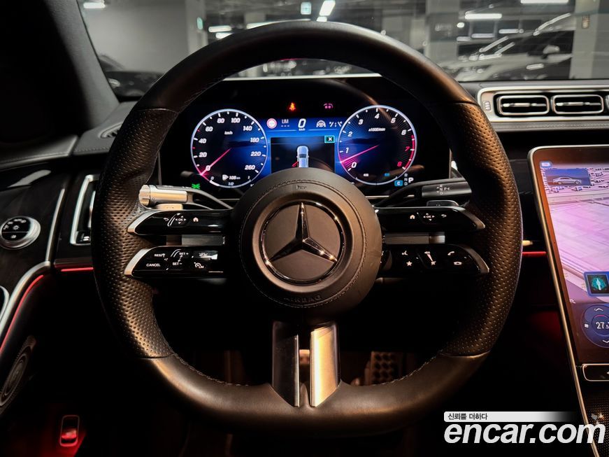 Mercedes-Benz S-Class 2022