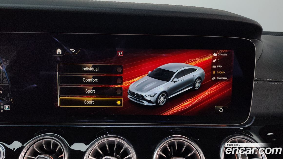 Mercedes-Benz AMG GT 2022