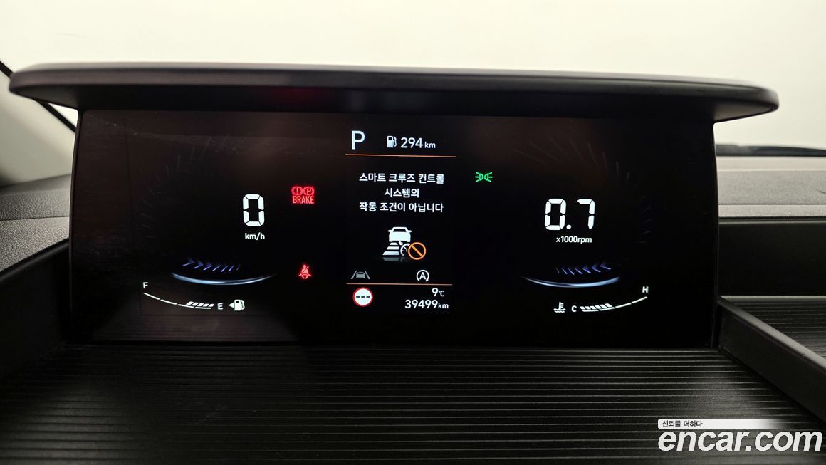 Hyundai Staria 2023