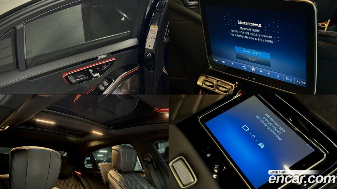 Mercedes-Benz S-Class 2022