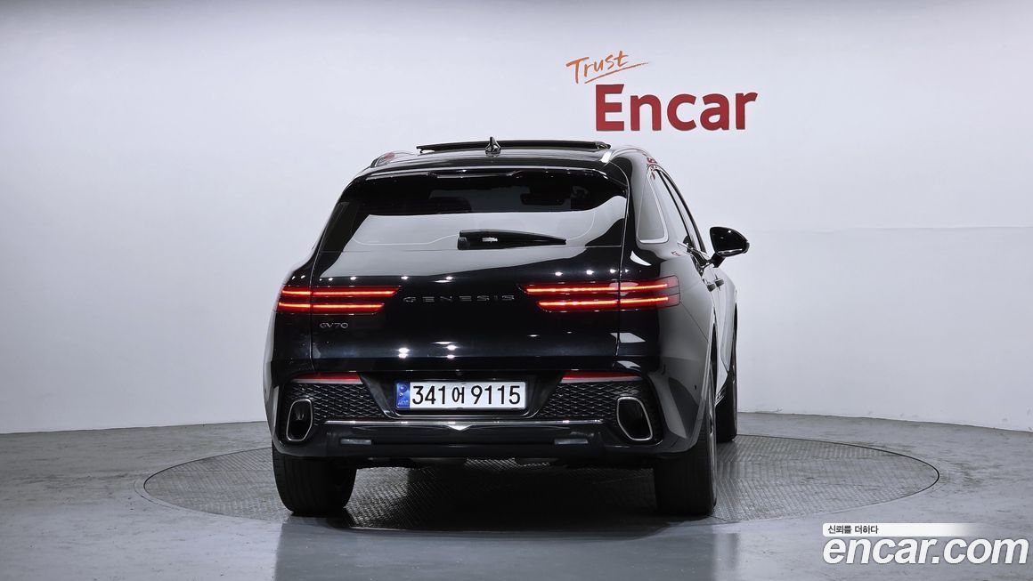 Genesis GV70 2022