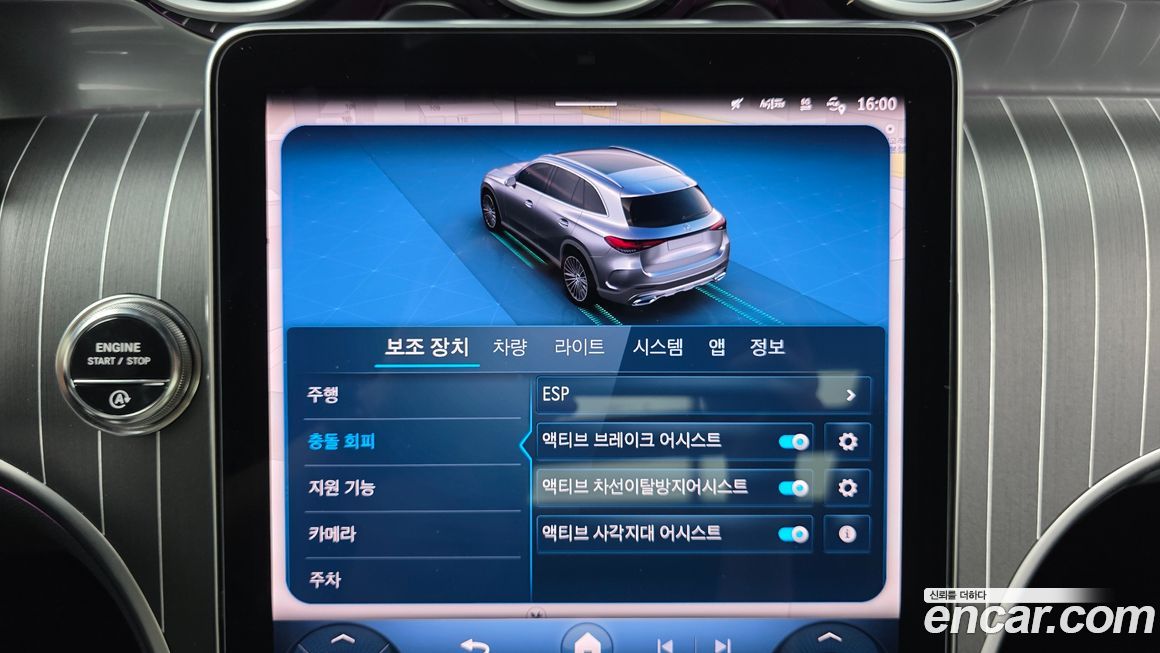 Mercedes-Benz GLC-Class 2026