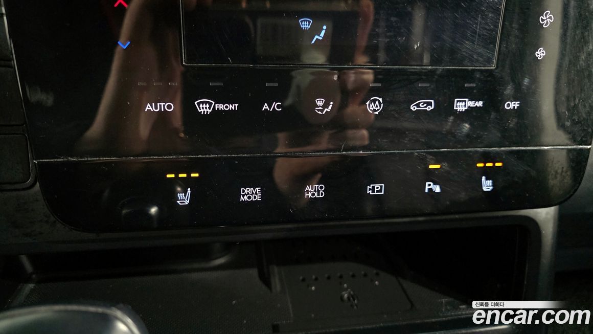 Hyundai Staria 2023