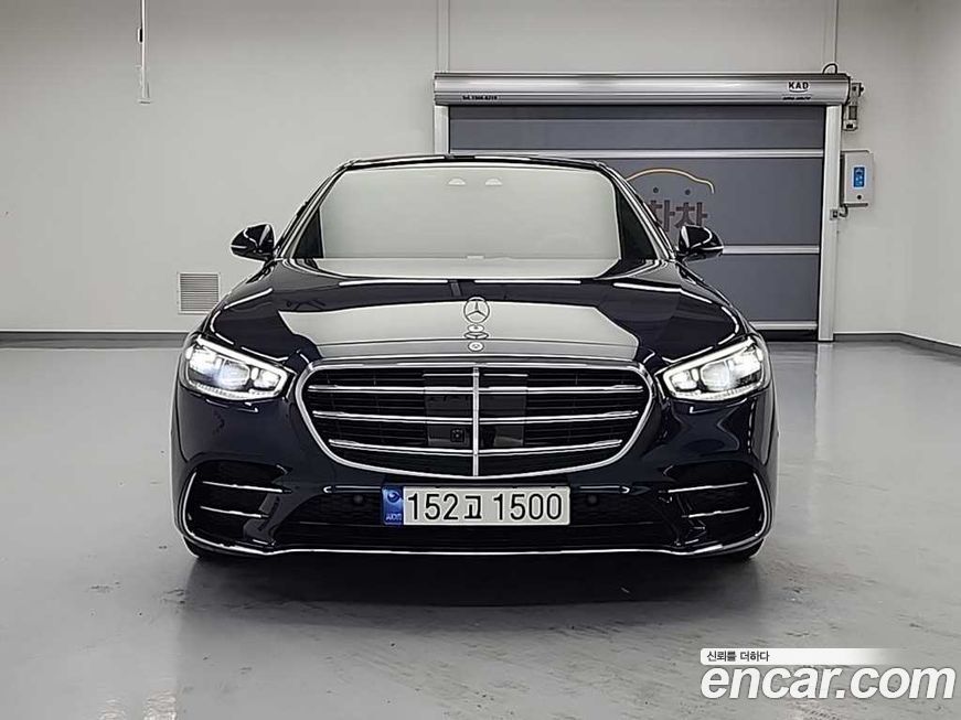 Mercedes-Benz S-Class 2023