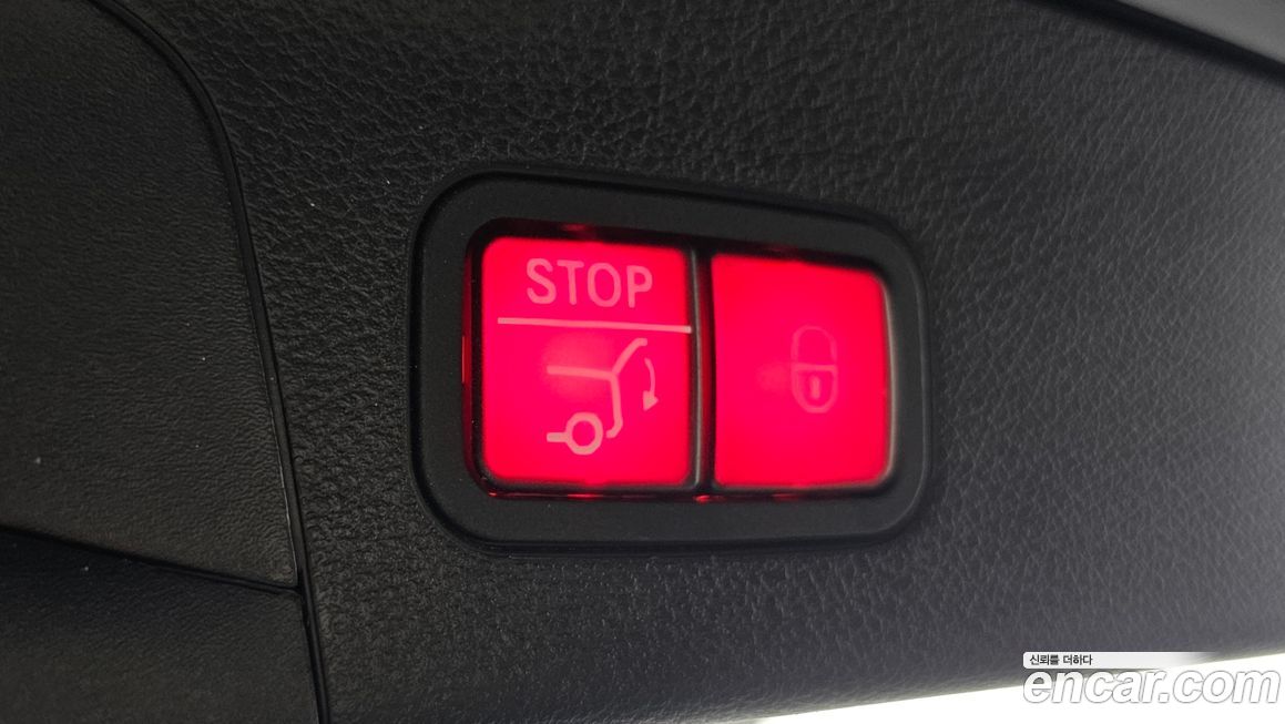 Mercedes-Benz GLS-Class 2023