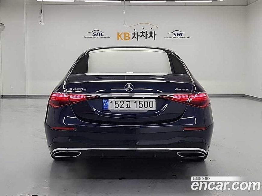 Mercedes-Benz S-Class 2023