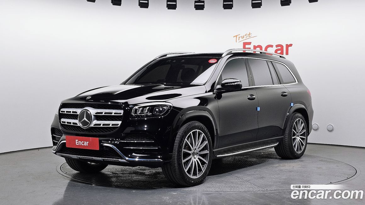 Mercedes-Benz GLS-Class 2023