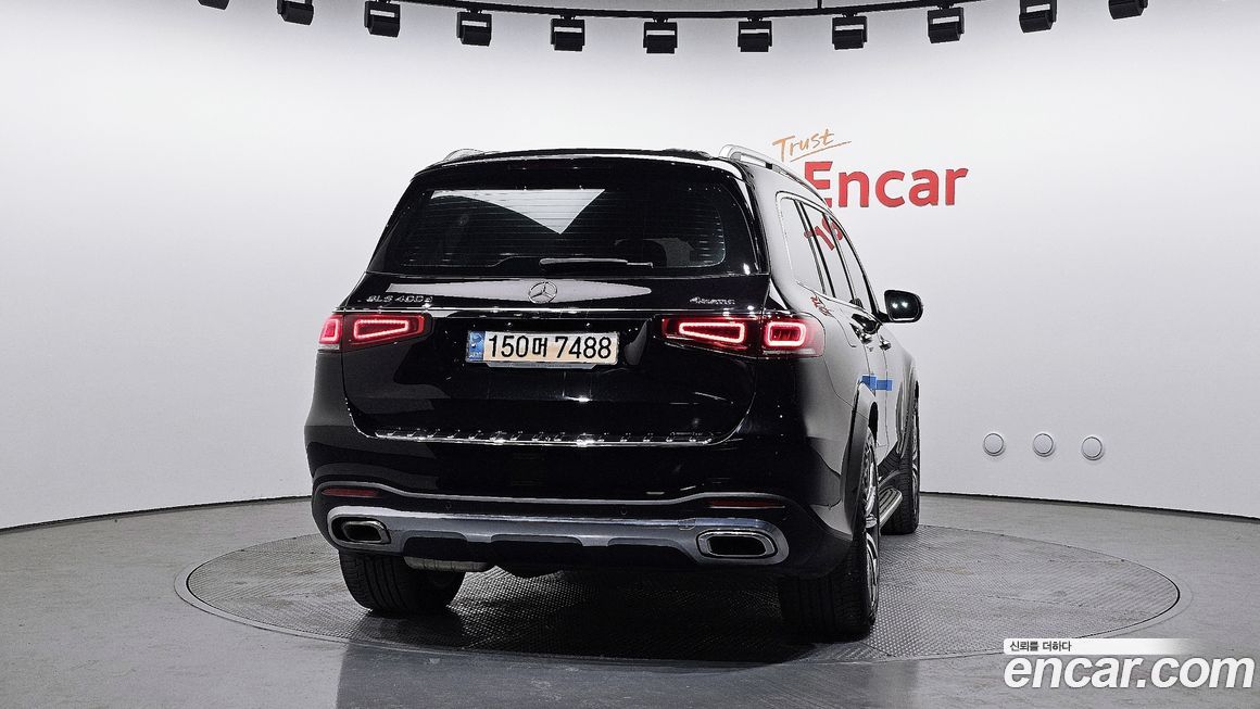 Mercedes-Benz GLS-Class 2023