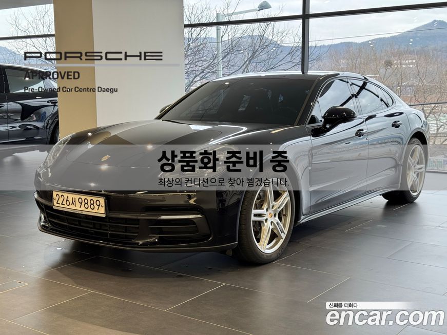 Porsche Panamera 2020