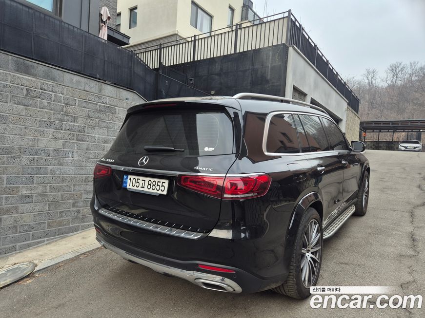 Mercedes-Benz GLS-Class 2023