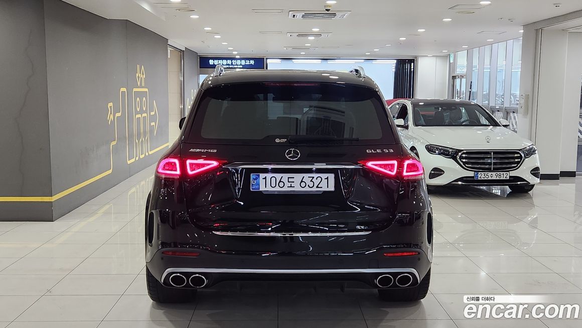 Mercedes-Benz GLE-Class 2023