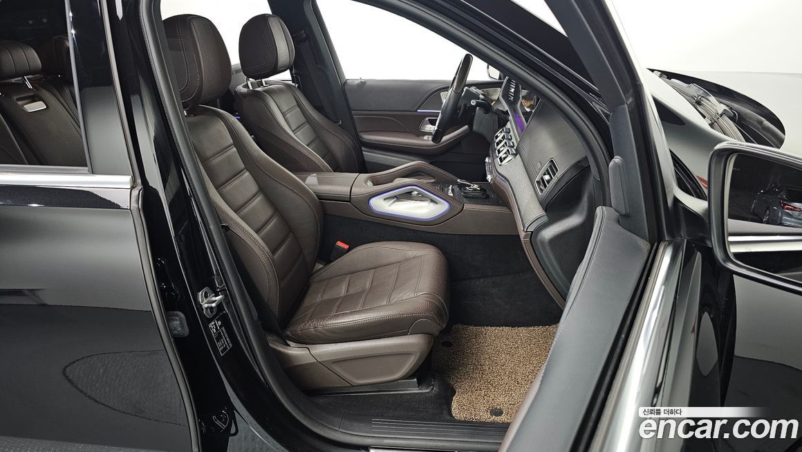 Mercedes-Benz GLS-Class 2023