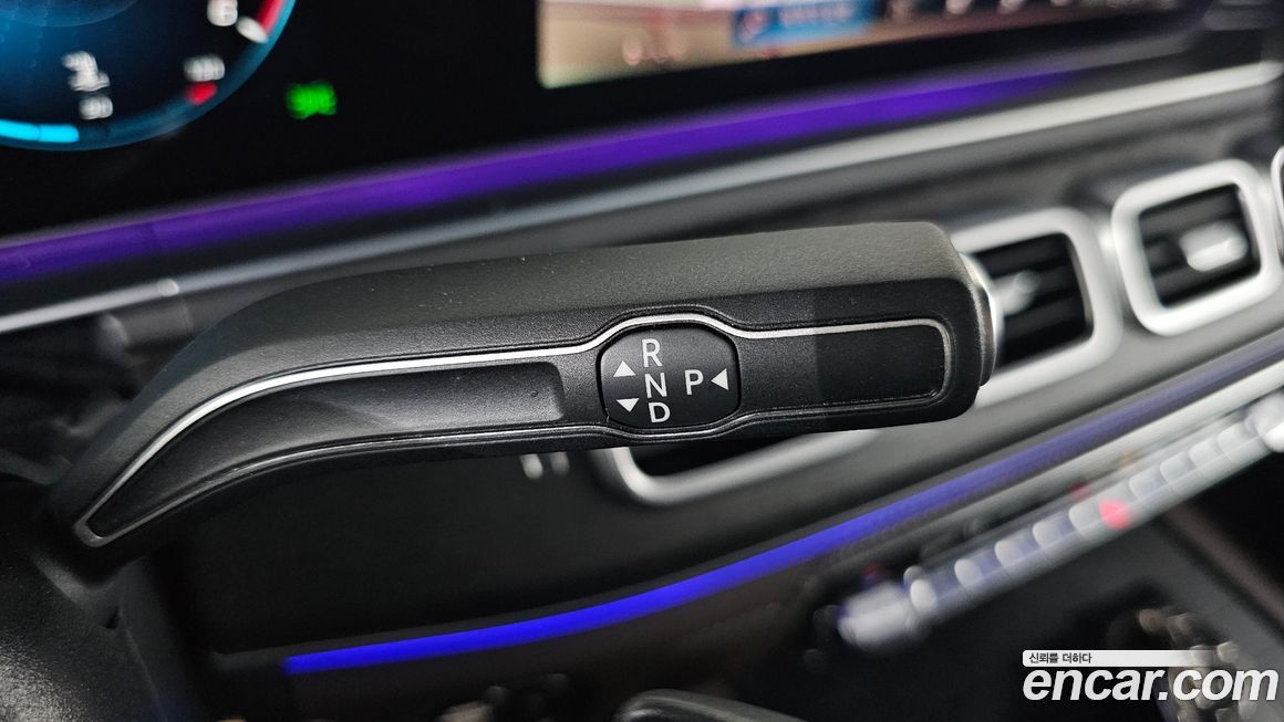 Mercedes-Benz GLS-Class 2023