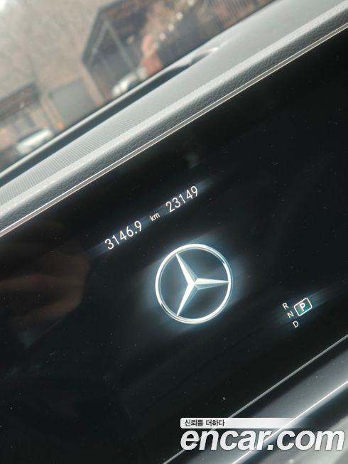 Mercedes-Benz GLS-Class 2023