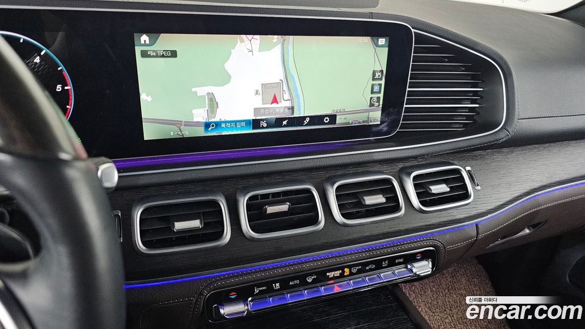 Mercedes-Benz GLS-Class 2023