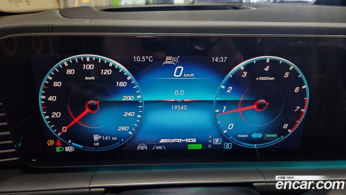 Mercedes-Benz GLE-Class 2023