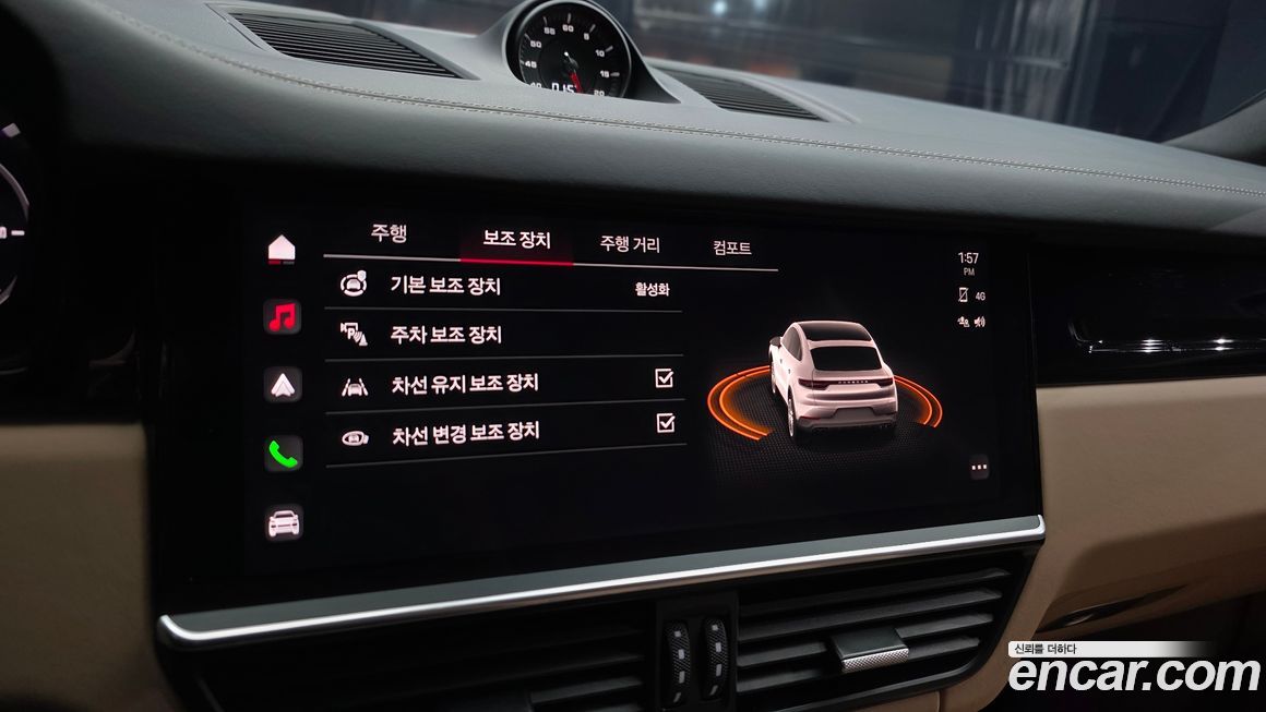 Porsche Cayenne 2023