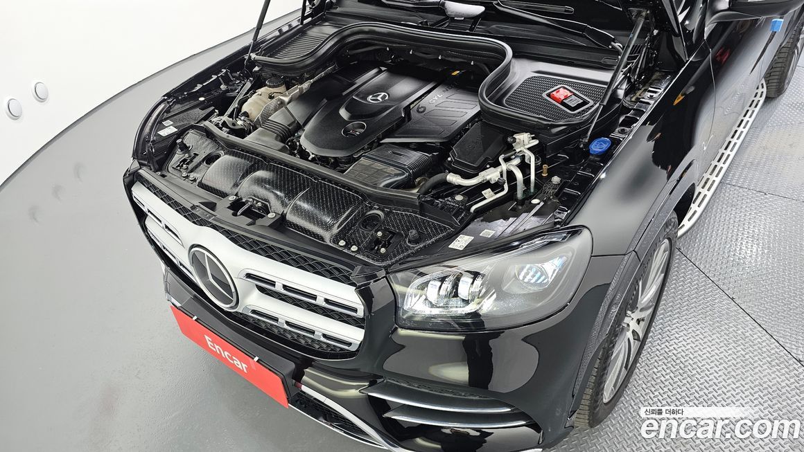 Mercedes-Benz GLS-Class 2023