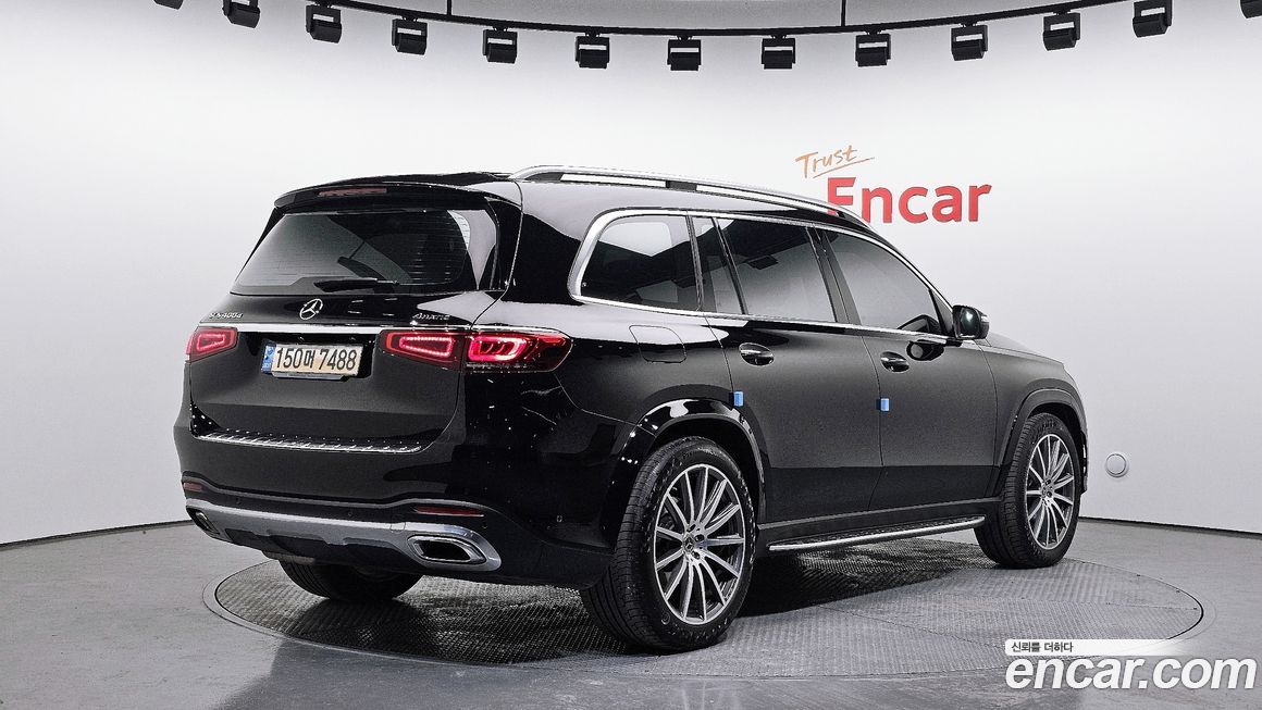 Mercedes-Benz GLS-Class 2023