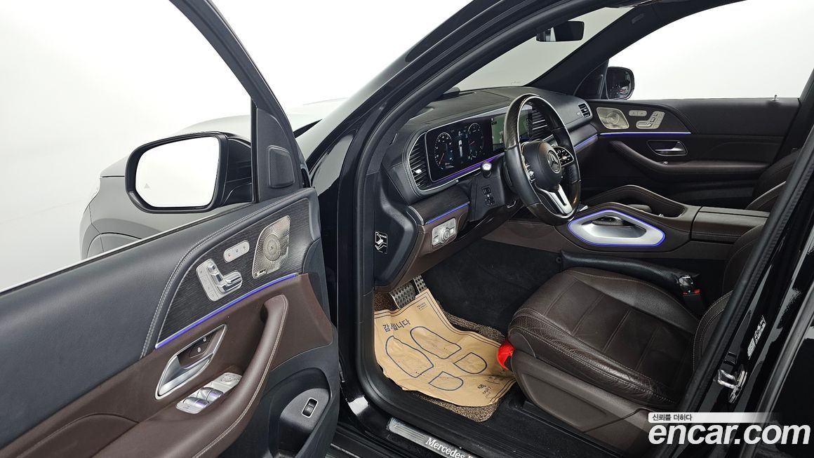 Mercedes-Benz GLS-Class 2023