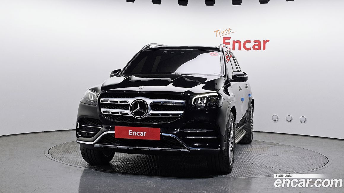 Mercedes-Benz GLS-Class 2023