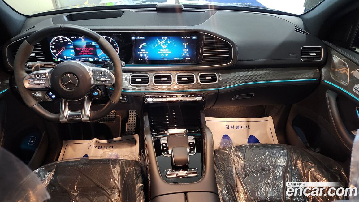 Mercedes-Benz GLE-Class 2023