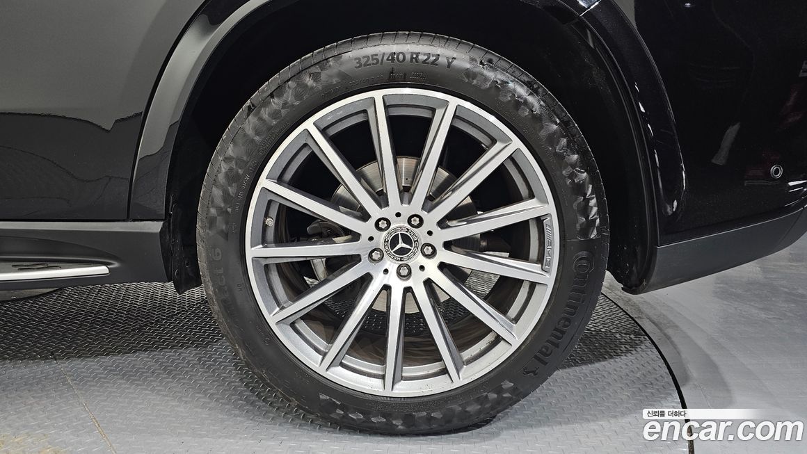 Mercedes-Benz GLS-Class 2023