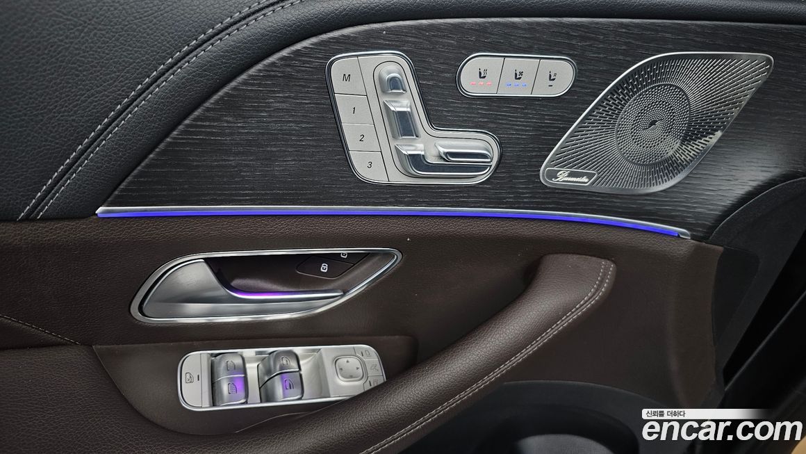 Mercedes-Benz GLS-Class 2023