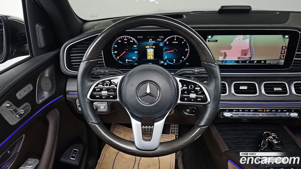 Mercedes-Benz GLS-Class 2023