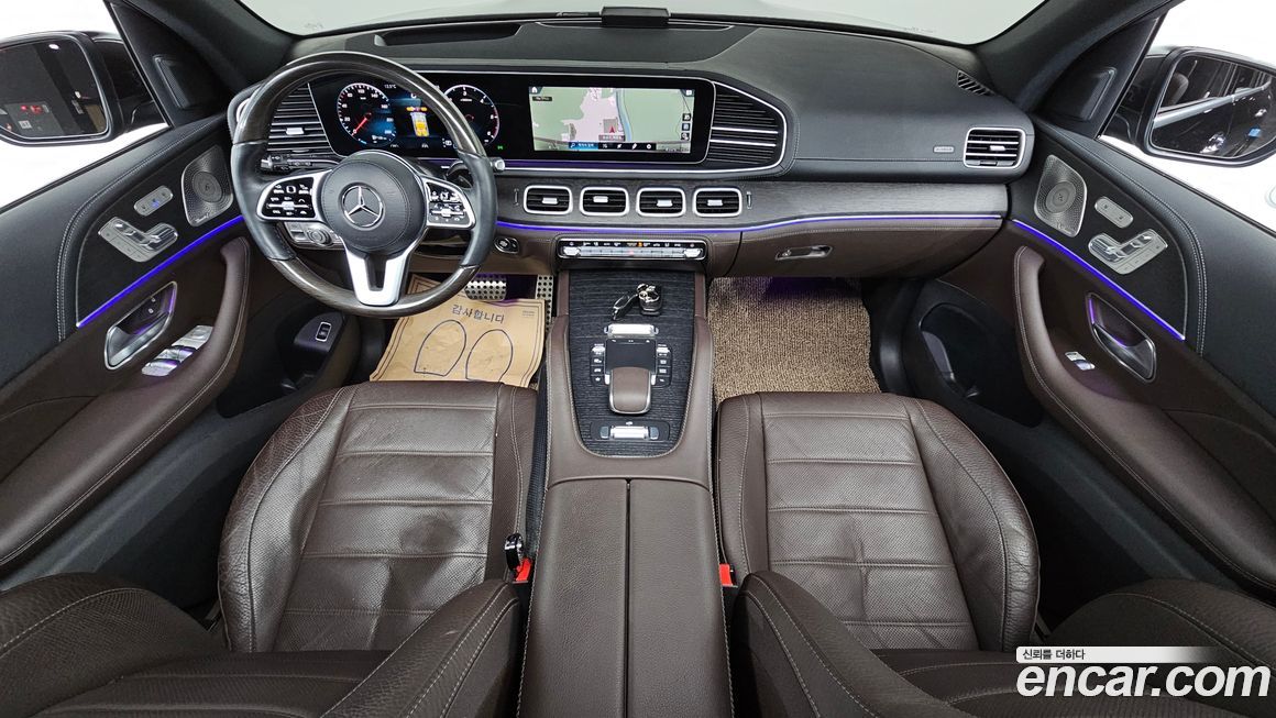 Mercedes-Benz GLS-Class 2023