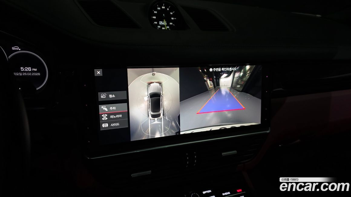 Porsche Cayenne 2021