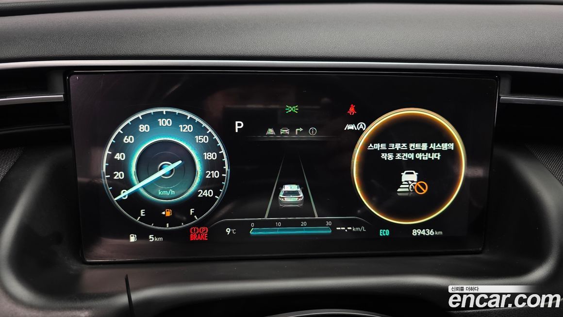 Hyundai Tucson 2021