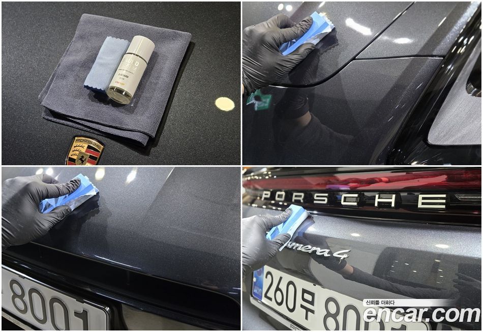 Porsche Panamera 2024