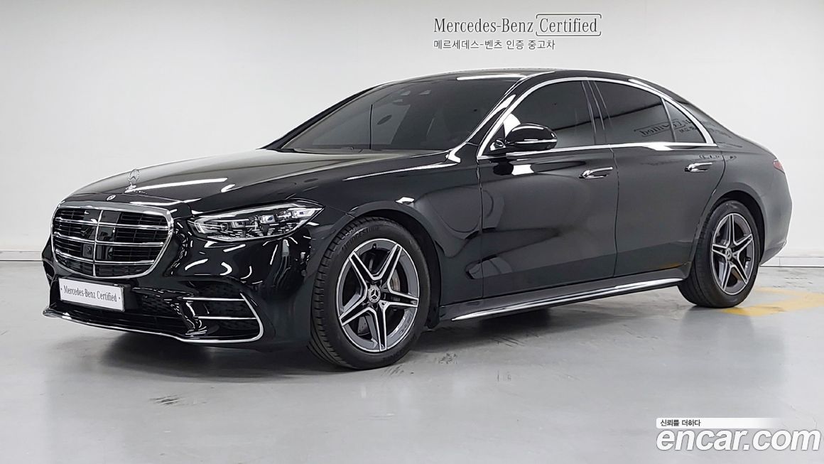Mercedes-Benz S-Class 2023