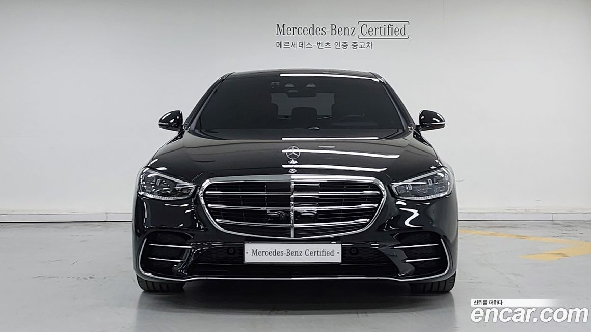 Mercedes-Benz S-Class 2023