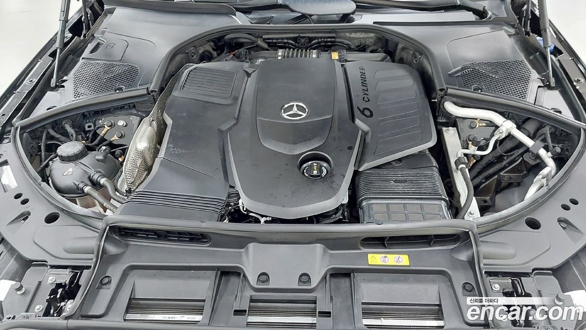 Mercedes-Benz S-Class 2023