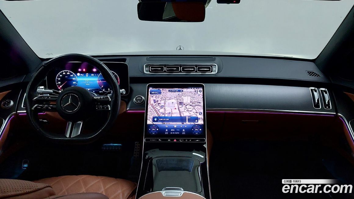 Mercedes-Benz S-Class 2023