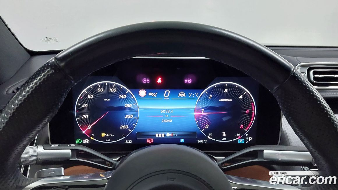 Mercedes-Benz S-Class 2023