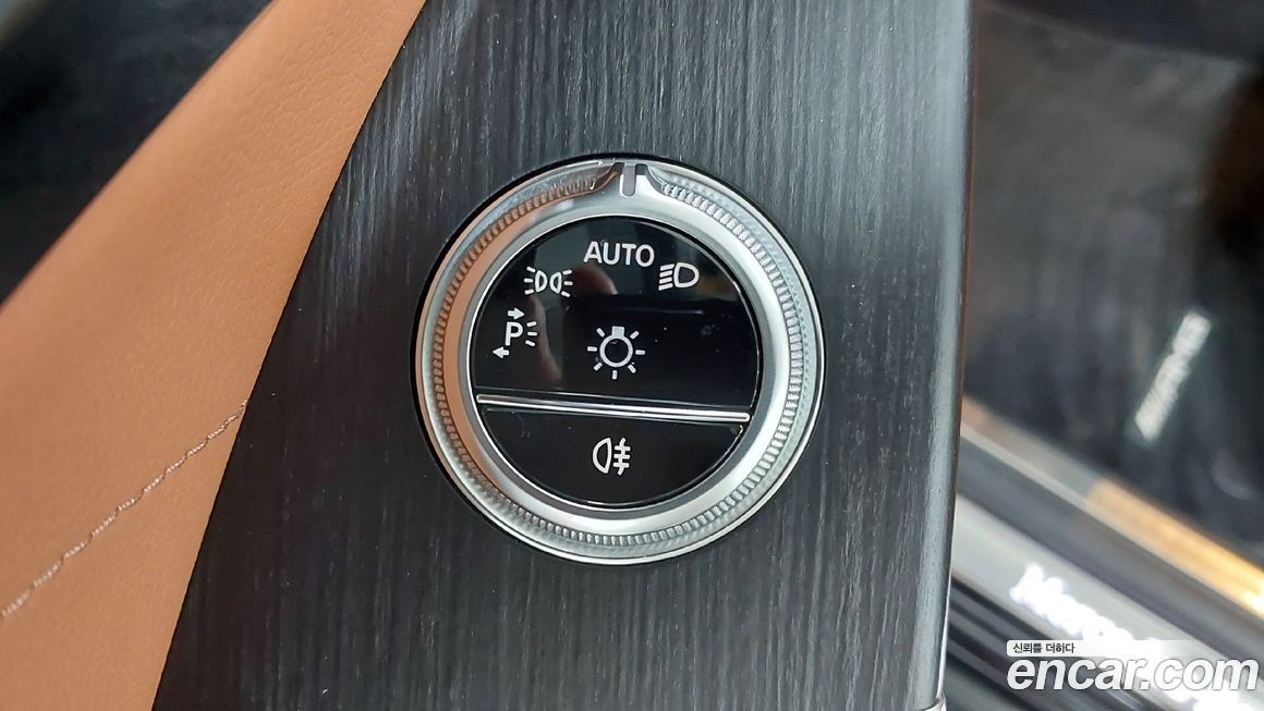 Mercedes-Benz S-Class 2023