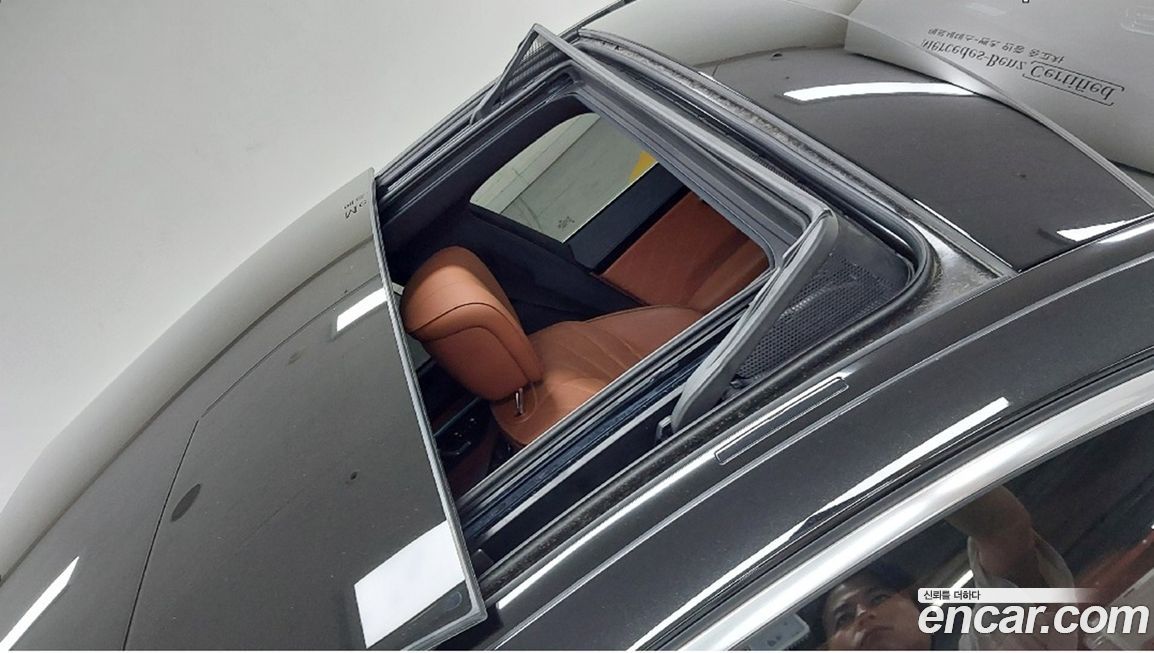 Mercedes-Benz S-Class 2023