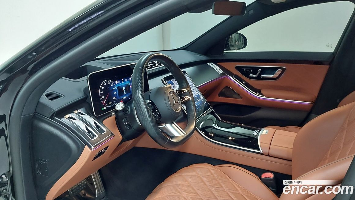 Mercedes-Benz S-Class 2023