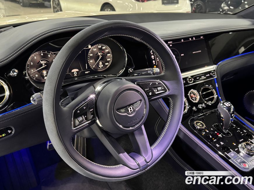 Bentley Continental 2023