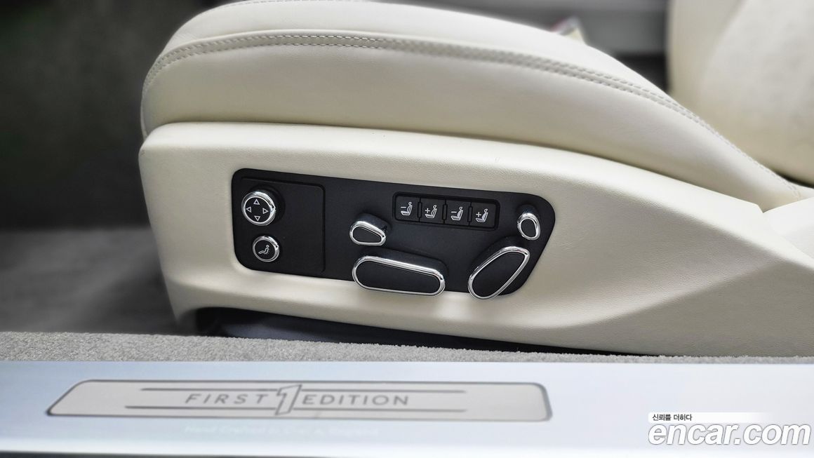 Bentley Continental 2025