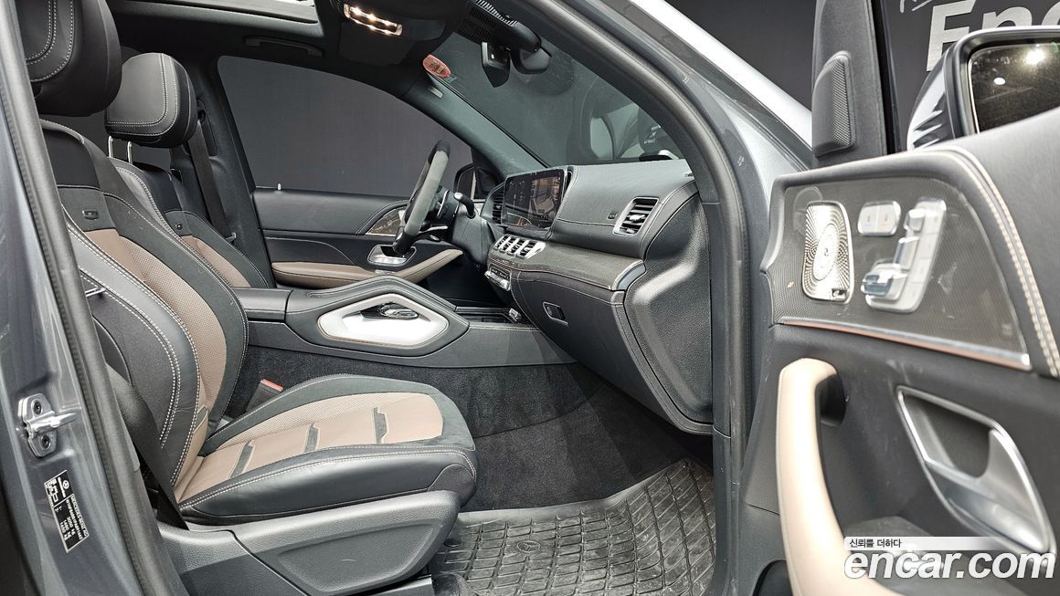 Mercedes-Benz GLE-Class 2023