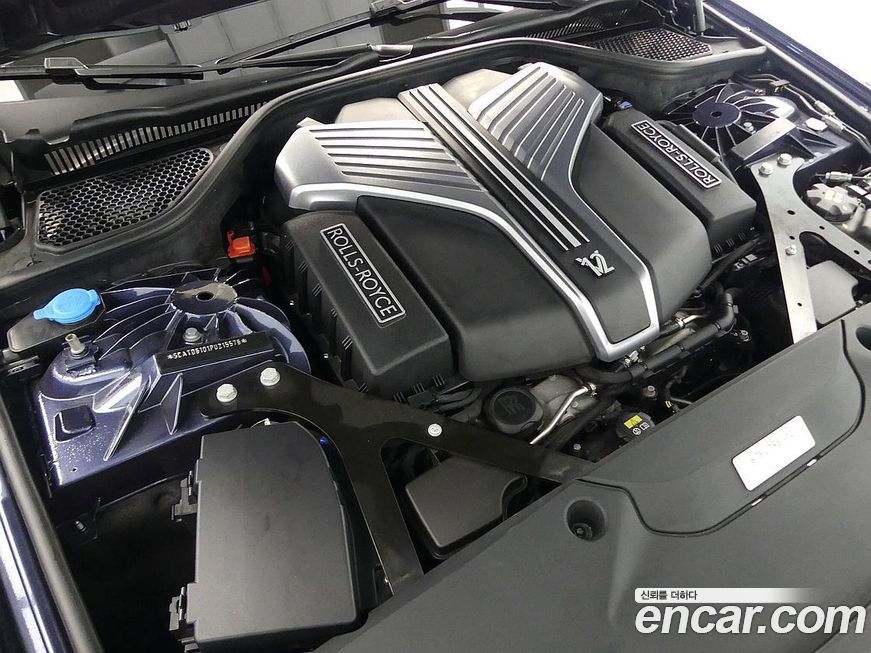 Rolls-Royce Ghost 2023