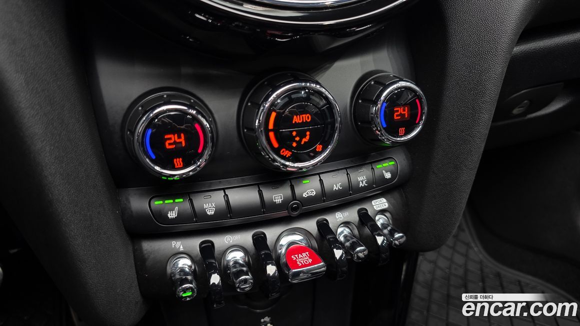 Mini Cooper Convertible 2023