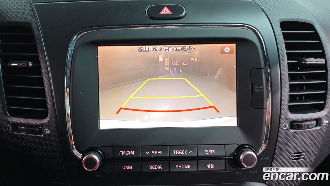 Kia K3 2017